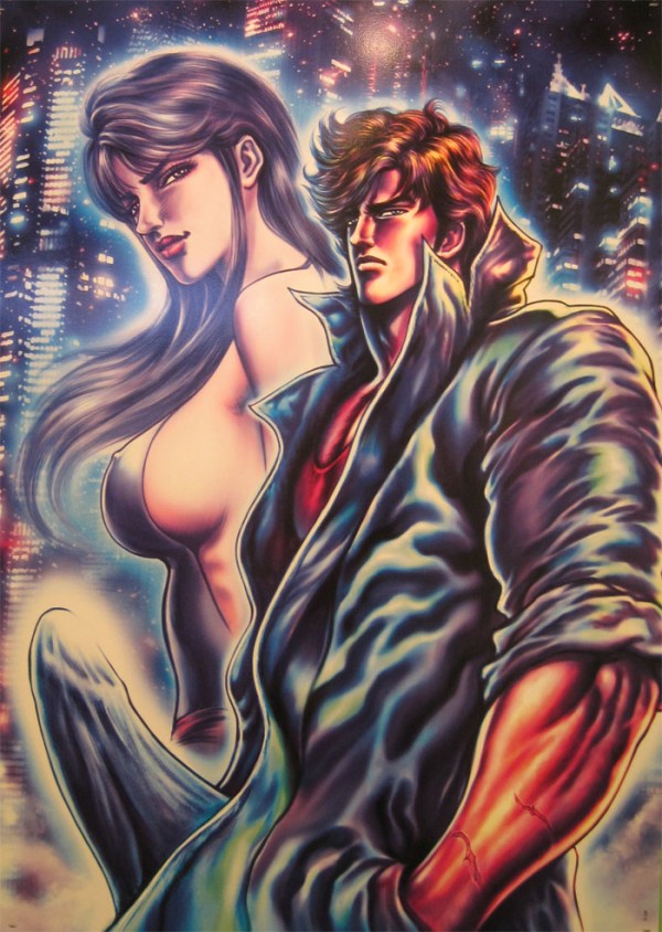 Ryo Saeba (City Hunter), vu par Tetsuo Hara, l'auteur de Hokuto no Ken (Ken le survivant). Notez l'érection, présente dans les mangas à toutes les pages !